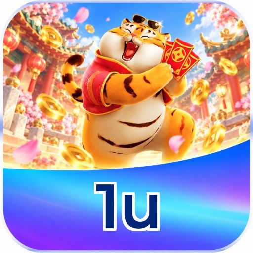 Logo 1u