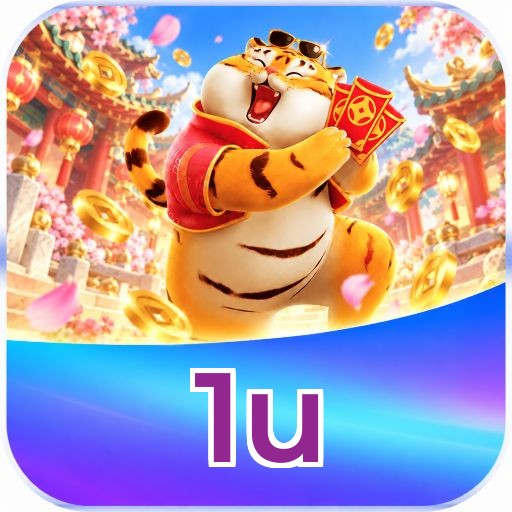 1u
