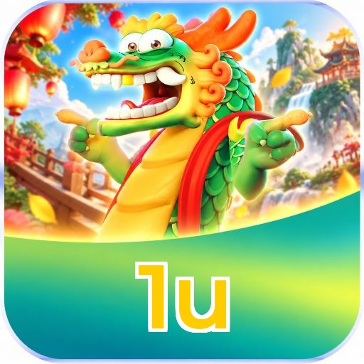 1u
