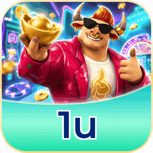 1u
