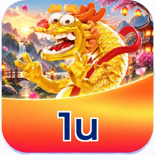 1u