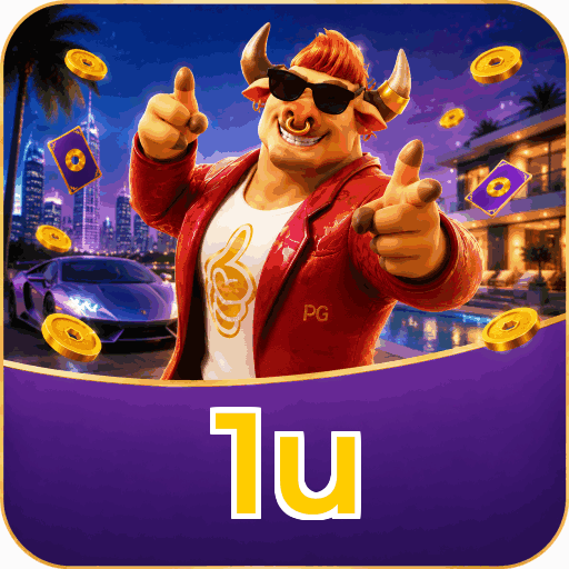 1u