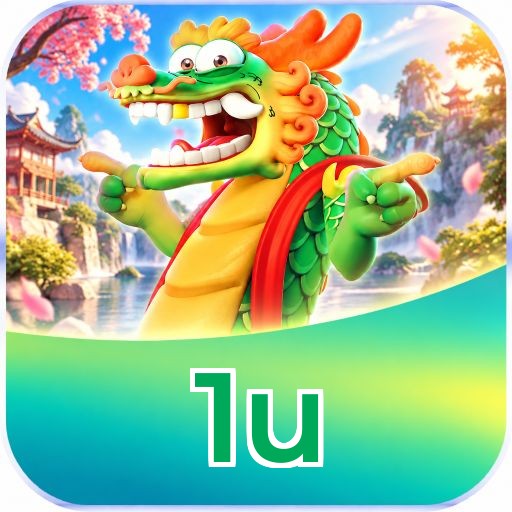 1u
