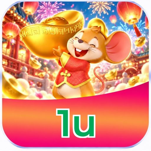 1u