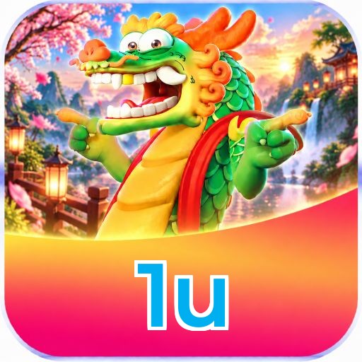 Logo 1u