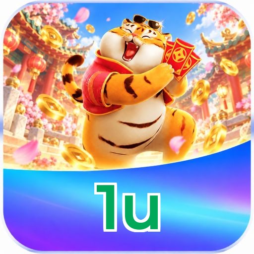 1u