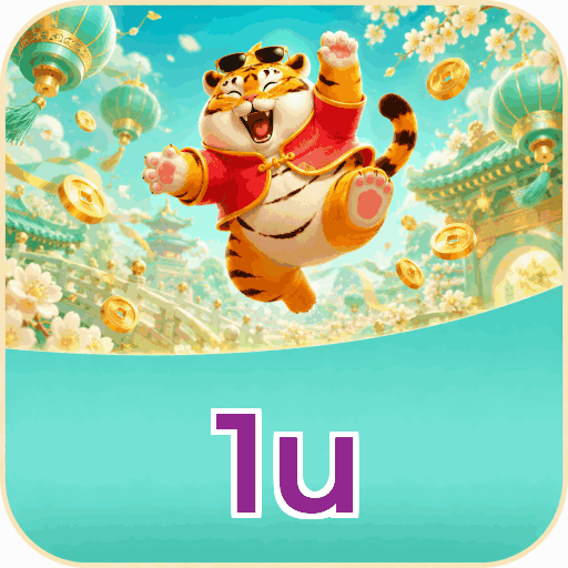 1u